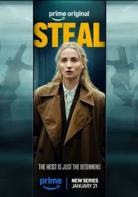 Ограбление (сериал, 2026) 1 сезон смотреть онлайн на Лордфильм